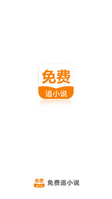 爱游戏体育电竞APP